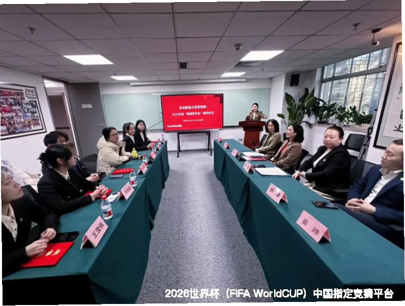 深耕体育数据十年，专业团队守护每一次预判